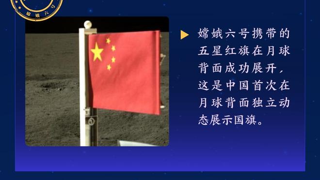 官方：因皇马TV针对两名裁判做视频，塞维利亚向西足协书面投诉